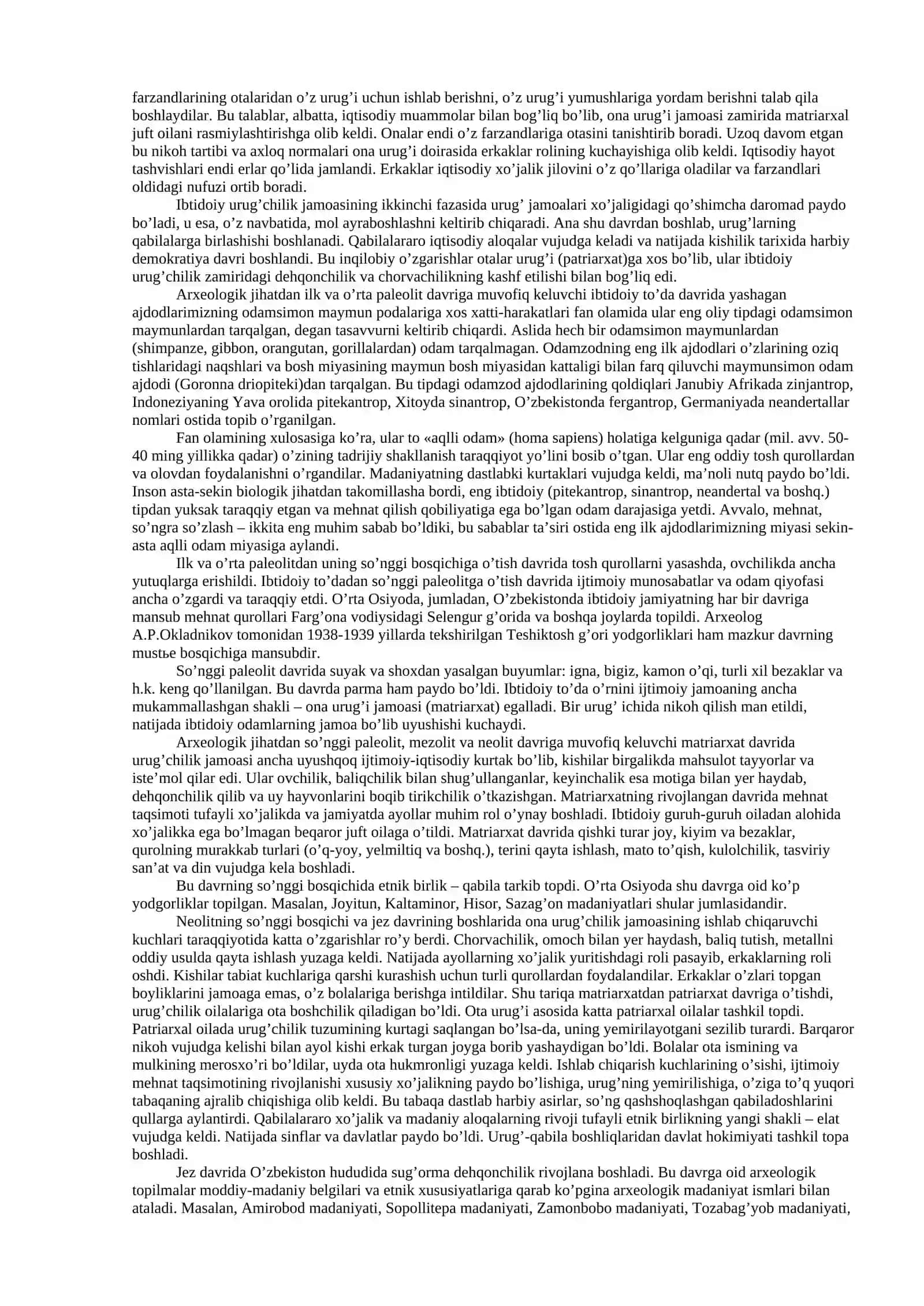 INSON EVOLYUTSIYASI VA OLD TARIX FANINING PREDMETI, MAQSADI, VAZIFALARI, MANBA VA ASOSLARI 2