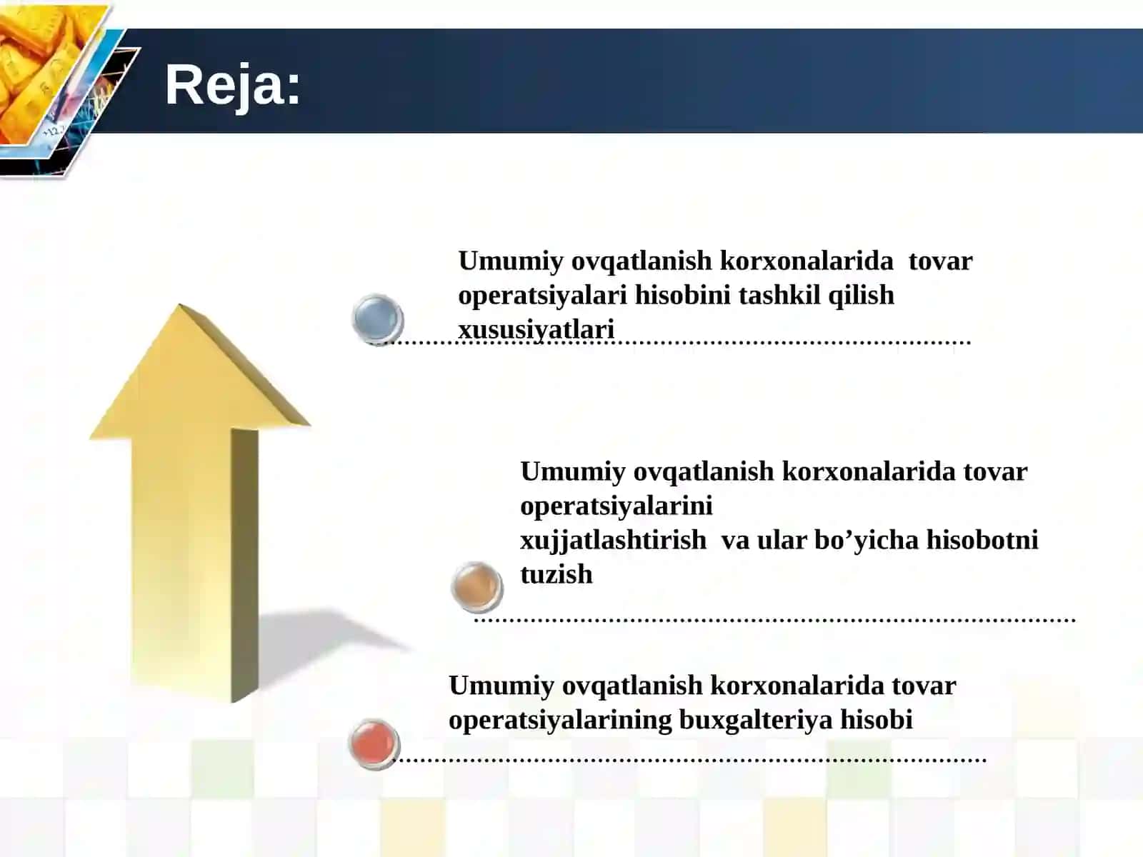 UMUMIY OVQATLANISH KORXONALARIDA TOVAR OPERATSIYALARI HISOBINING XUSUSIYATLARI 2