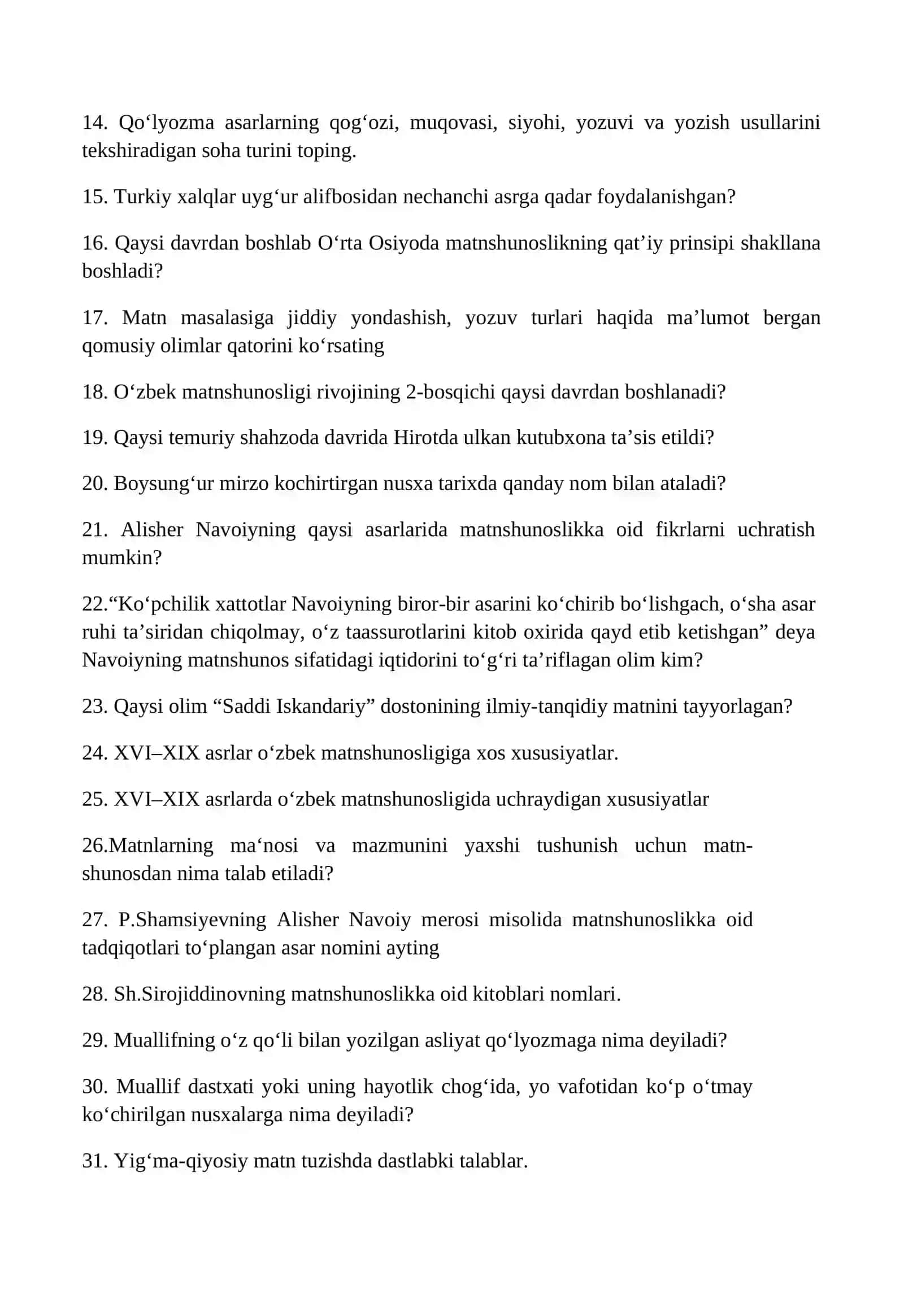 O‘zbekiston Respublikasi Birinchi Prezidenti Islom Karimov tashabbusi bilan tashkil etilgan “O‘rta asrlar Sharq allomalari va mutafakkirlarining tarixiy merosi, uning zamonaviy sivilizatsiyasi rivojidagi roli va ahamiyati” mavzusidagi xalqaro konferensiya 2