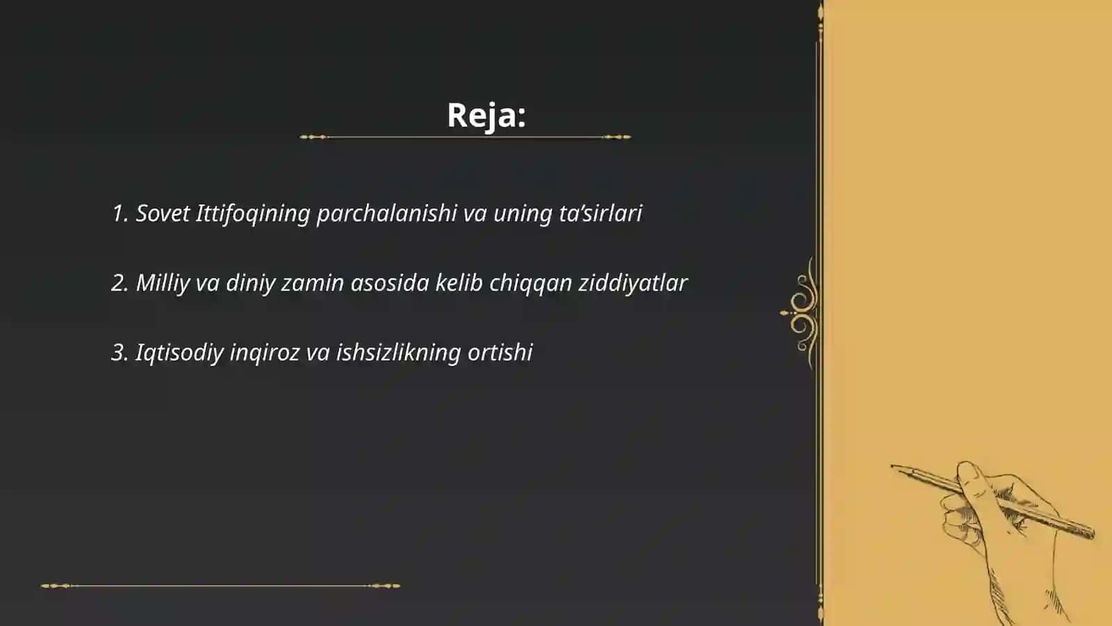 Fargʻona voqealari sabab va oqibatlar 2