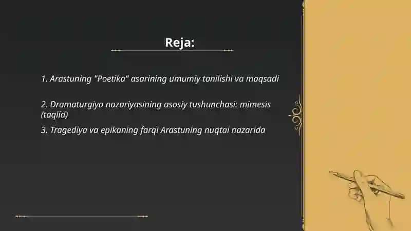 Poetika asarida drama nazariyasining asosiy qoidalari 2