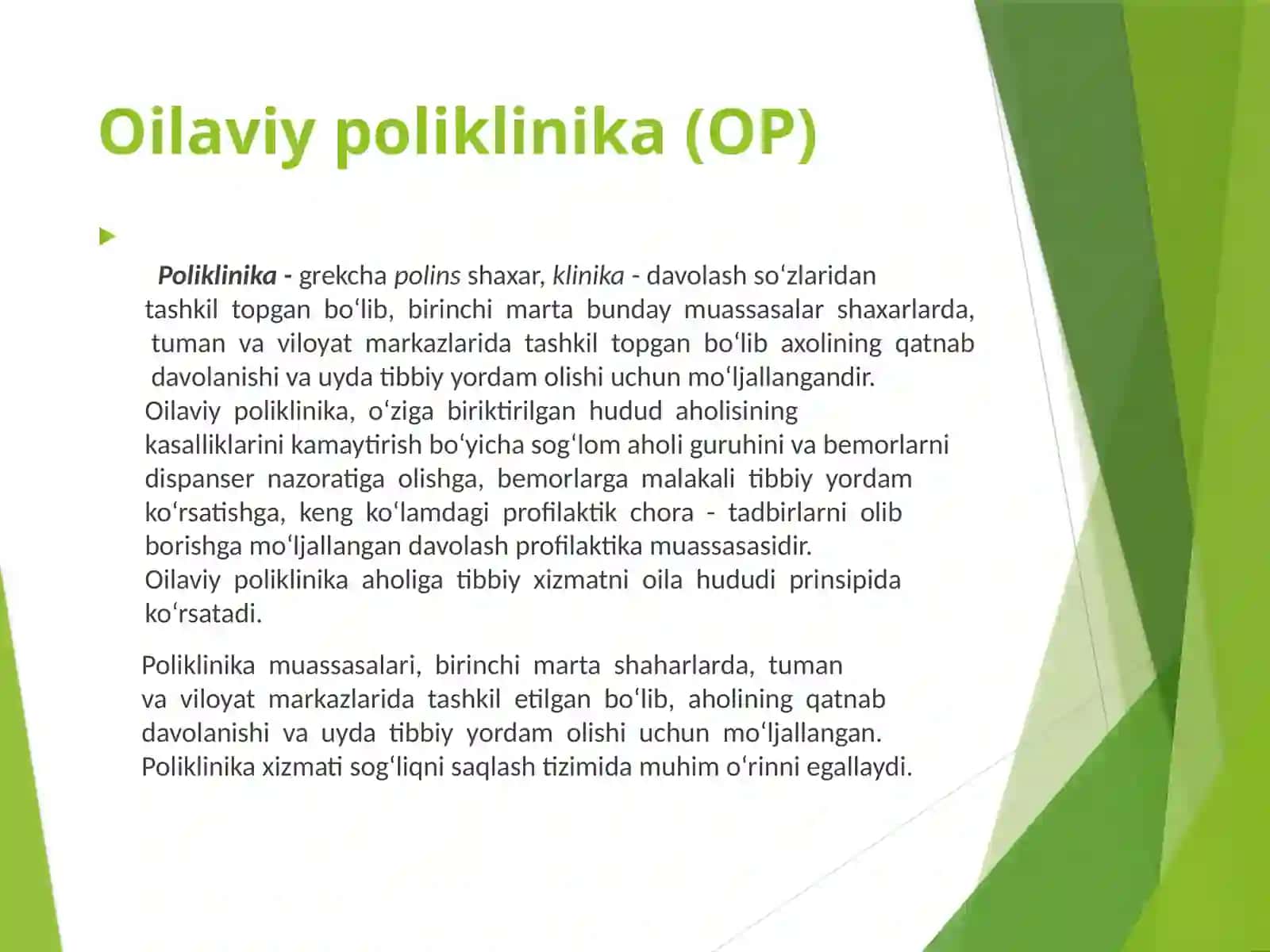 Oilaviypoliklinika(ОР) 2