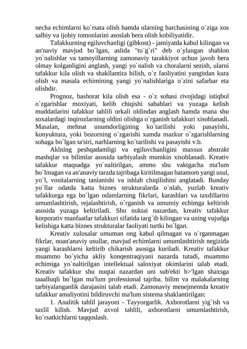 KRЕATIV TAFAKKUR VA YOSHLARNI POSTINDUSTRIAL JAMIYATGA TAYYORLASH 2