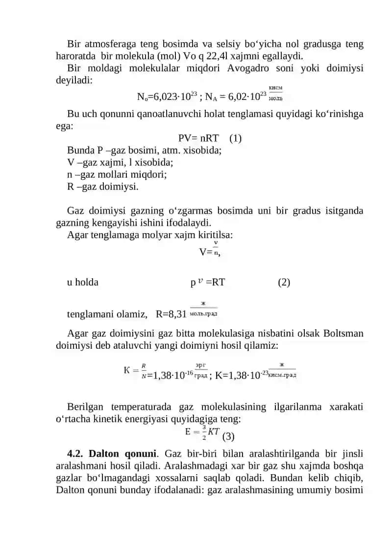 MA’RUZA. FIZIK KIMYO ASOSLARI 2