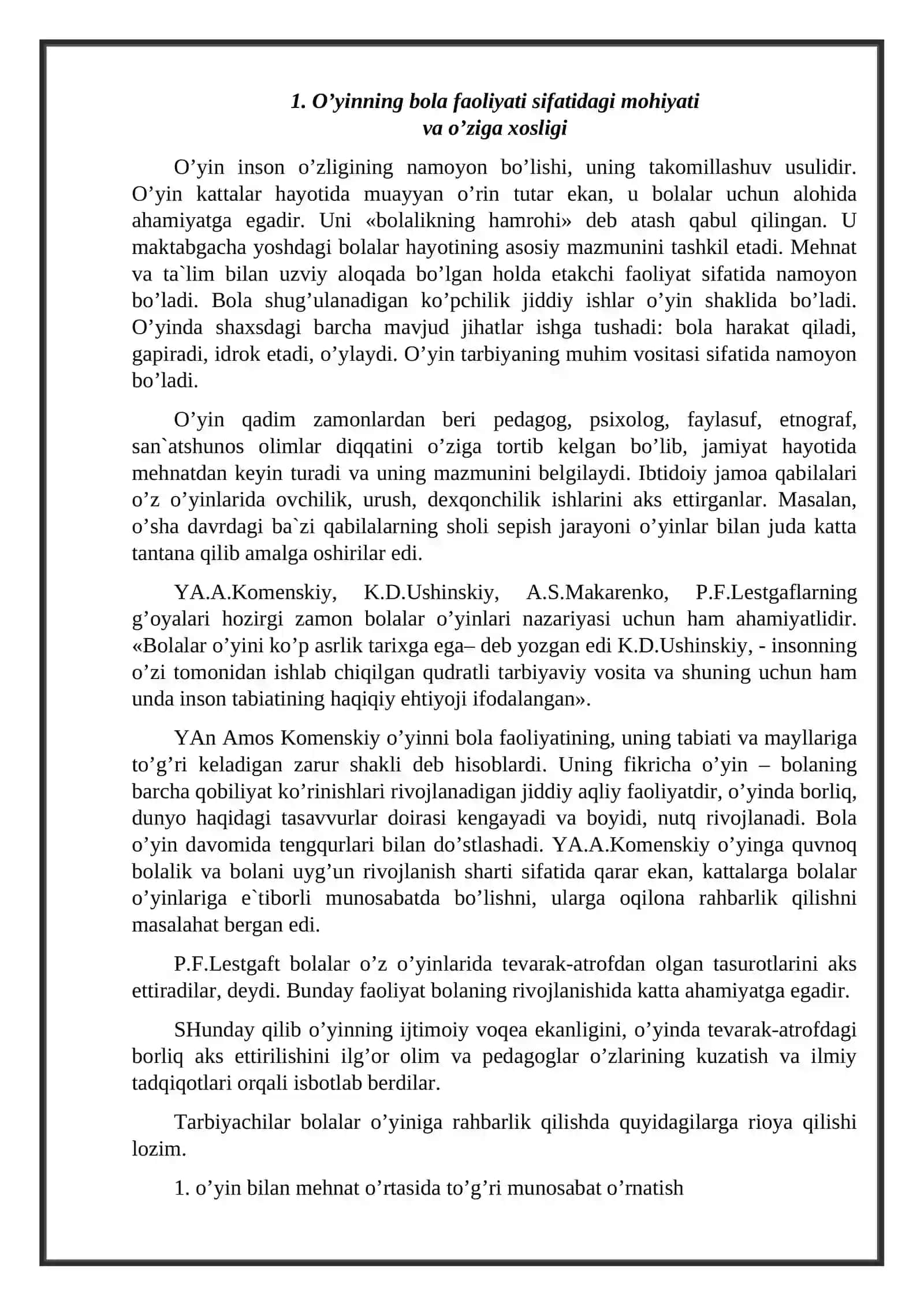 O’YIN – BOLA FAOLIYATINING ASOSIY TURI 2