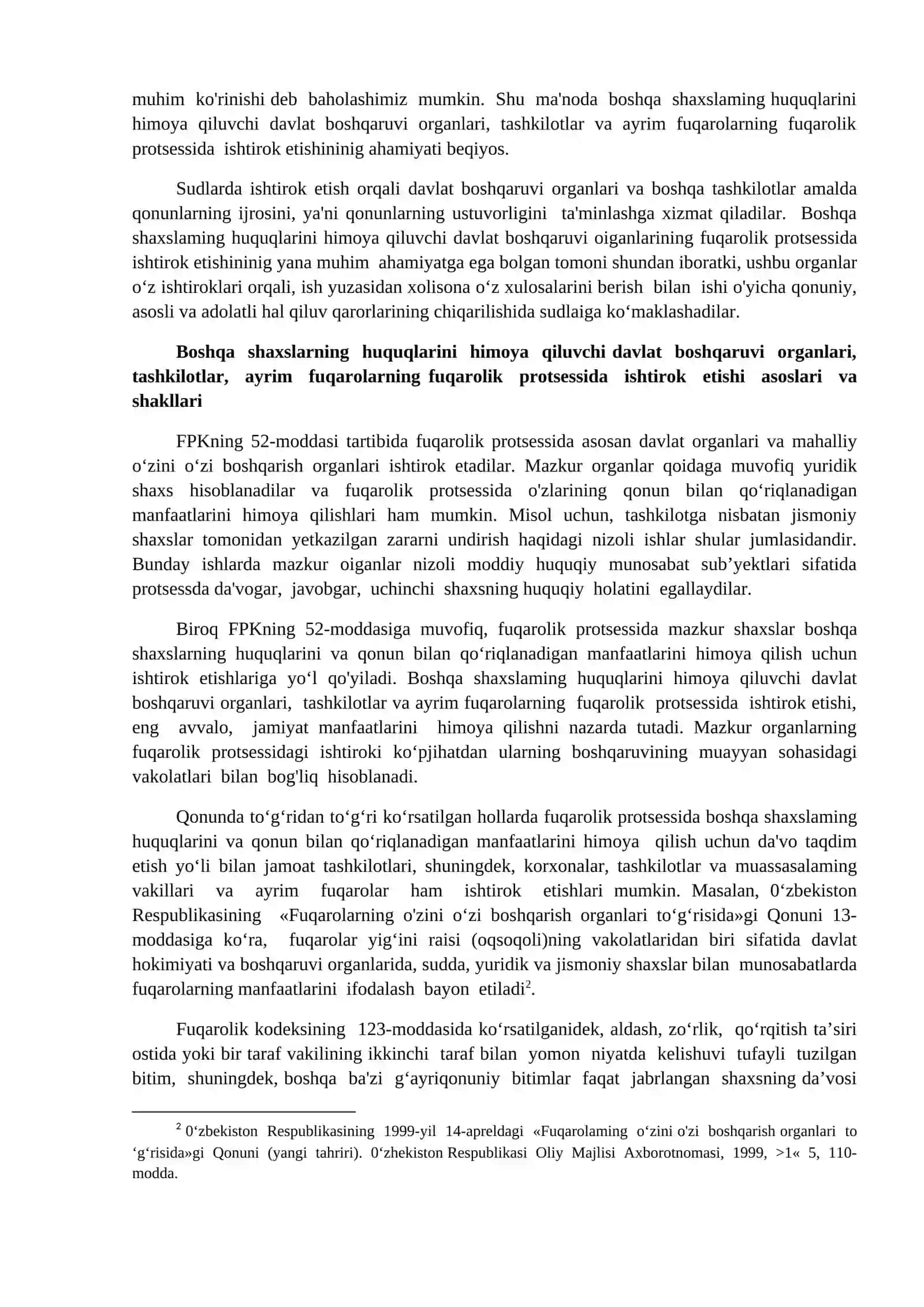 Fuqarolik protsessida boshqa shaxslarning huquqlarini himoya qiluvchi davlat boshqaruv organlari va tashkilotlar va ayrim fuqarolarning ishtiroki 2