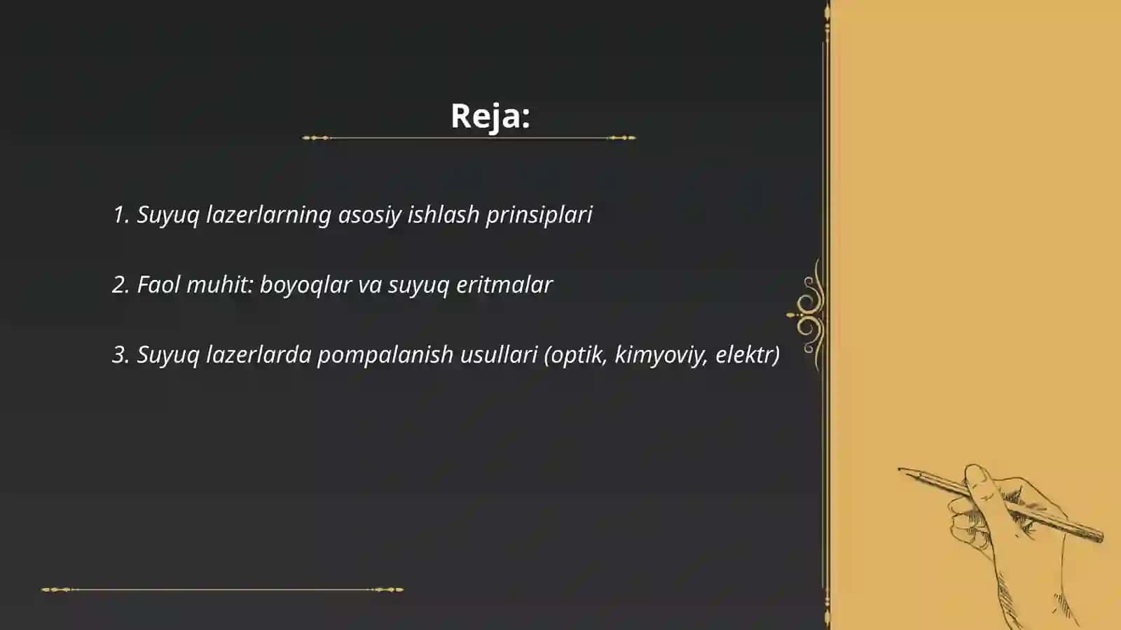 Suyuq lazerlar 2