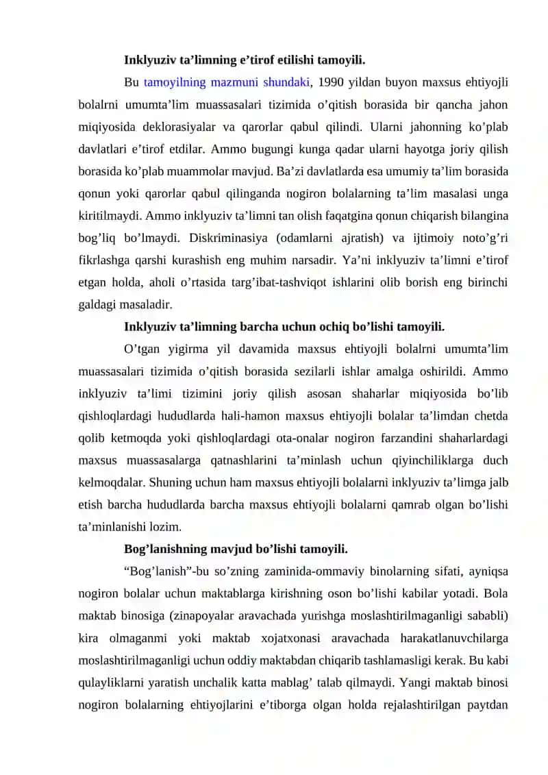 INKLYUZIV VA INTEGRATSIYA TALIMINING BIR-BIRIDAN FARQI 2