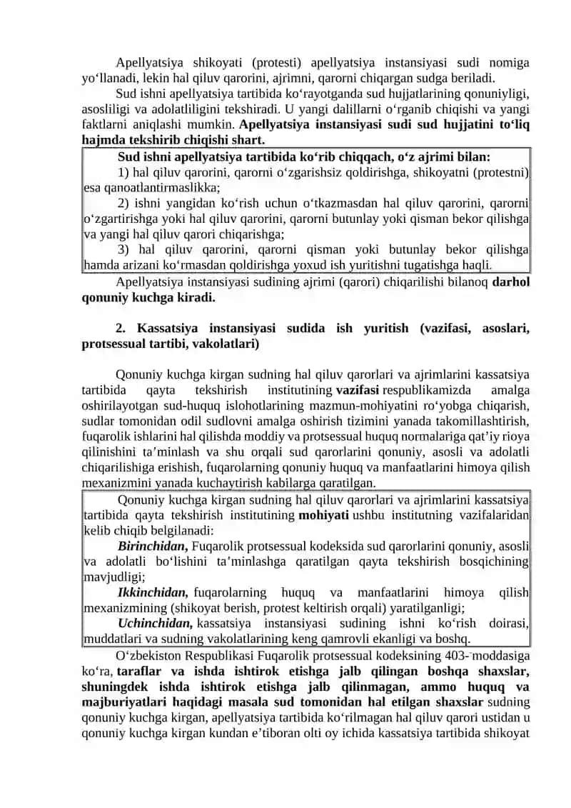 SUD HUJJATLARINI QAYTA KOʻRISH 2