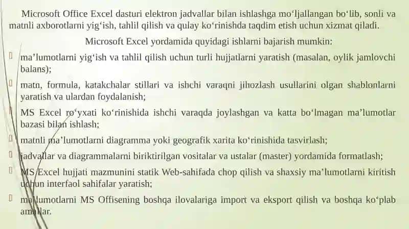 Microsoft Office Excel 2