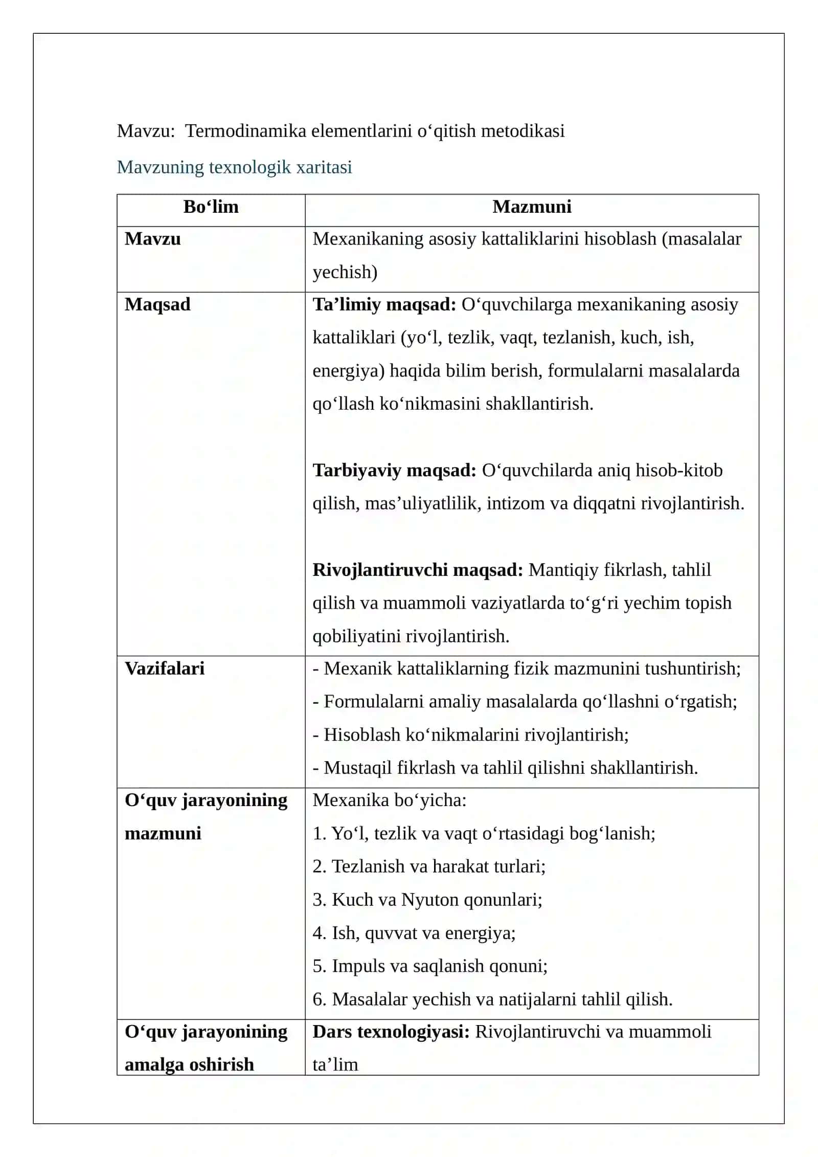 Mexanikaning asosiy kattaliklarini hisoblash (masalalar yechish). 2