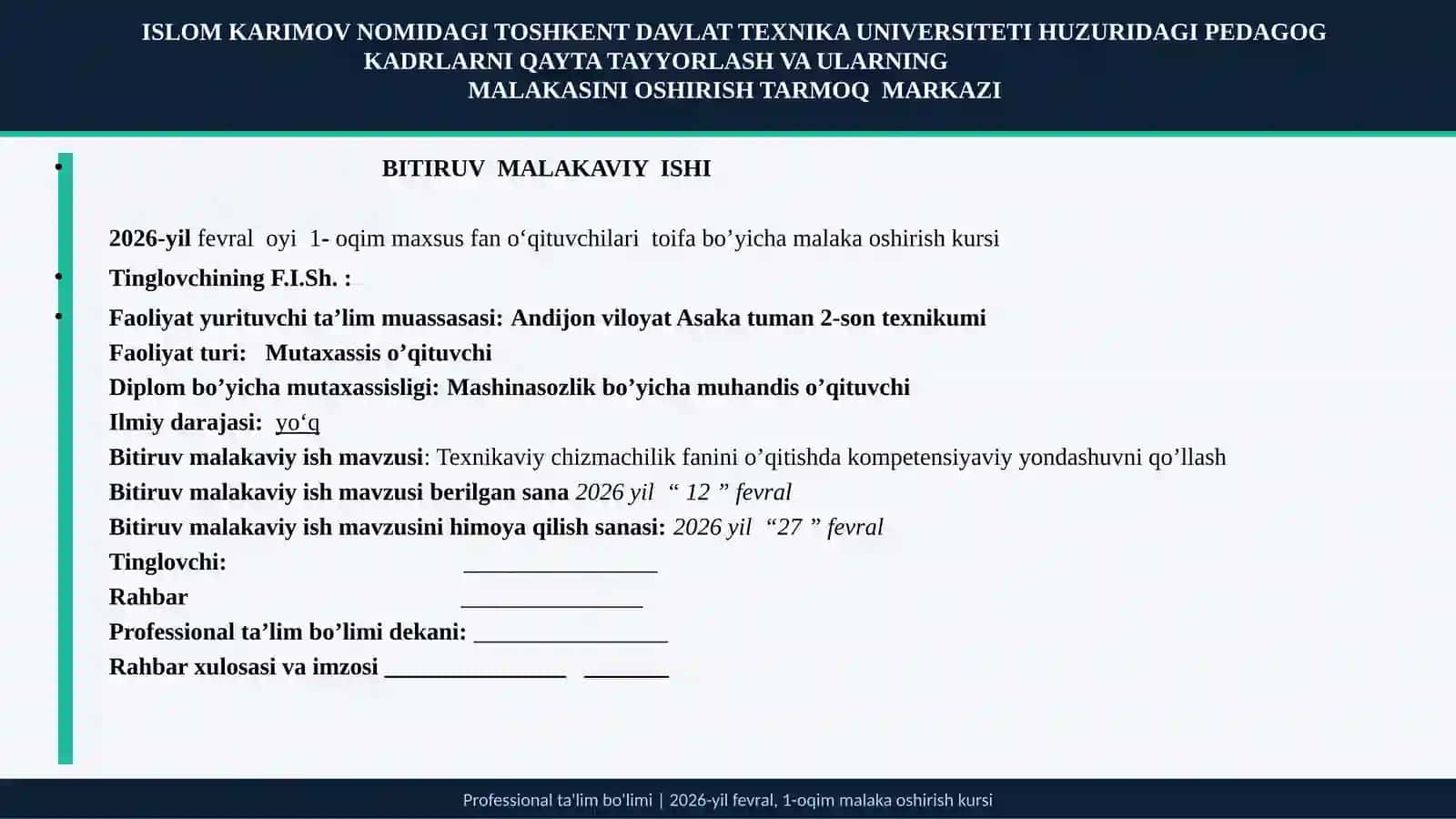 TEXNIKAVIY CHIZMACHILIK FANINI O'QITISHDA KOMPETENSIYAVIY YONDASHUVNI QO'LLASH 2