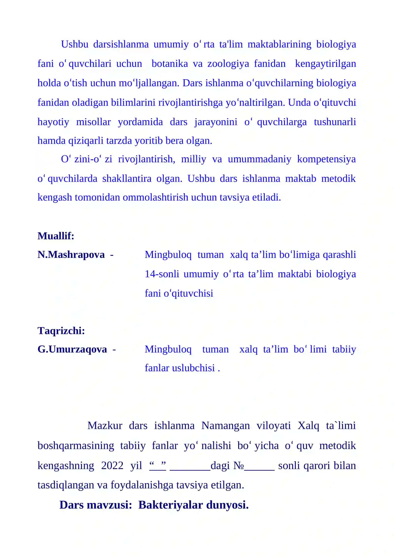 5-sinf Botanika fanidan Bakteriyalar dunyosi mavzusida ochiq dars ishlanma 2