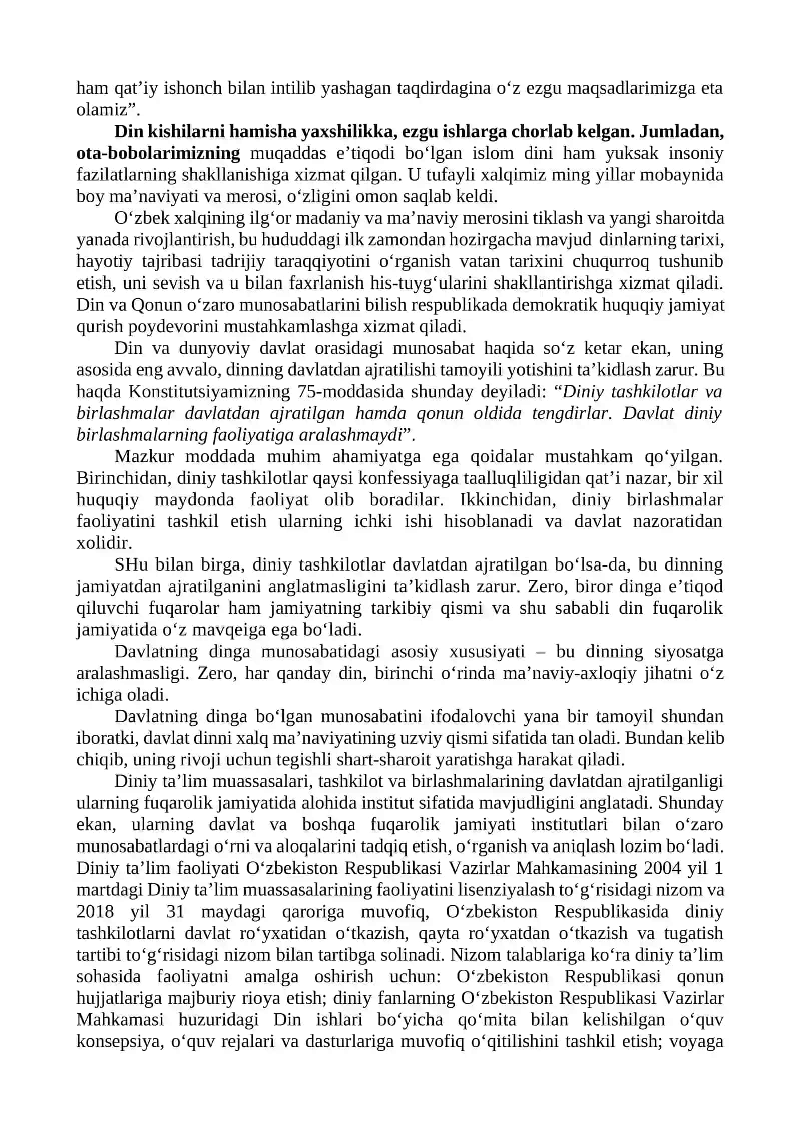 DUNYOVIY VA DINIY BILIMLAR MUTANOSIBLIGINI TA’MINLASHNING AHAMIYATI 2