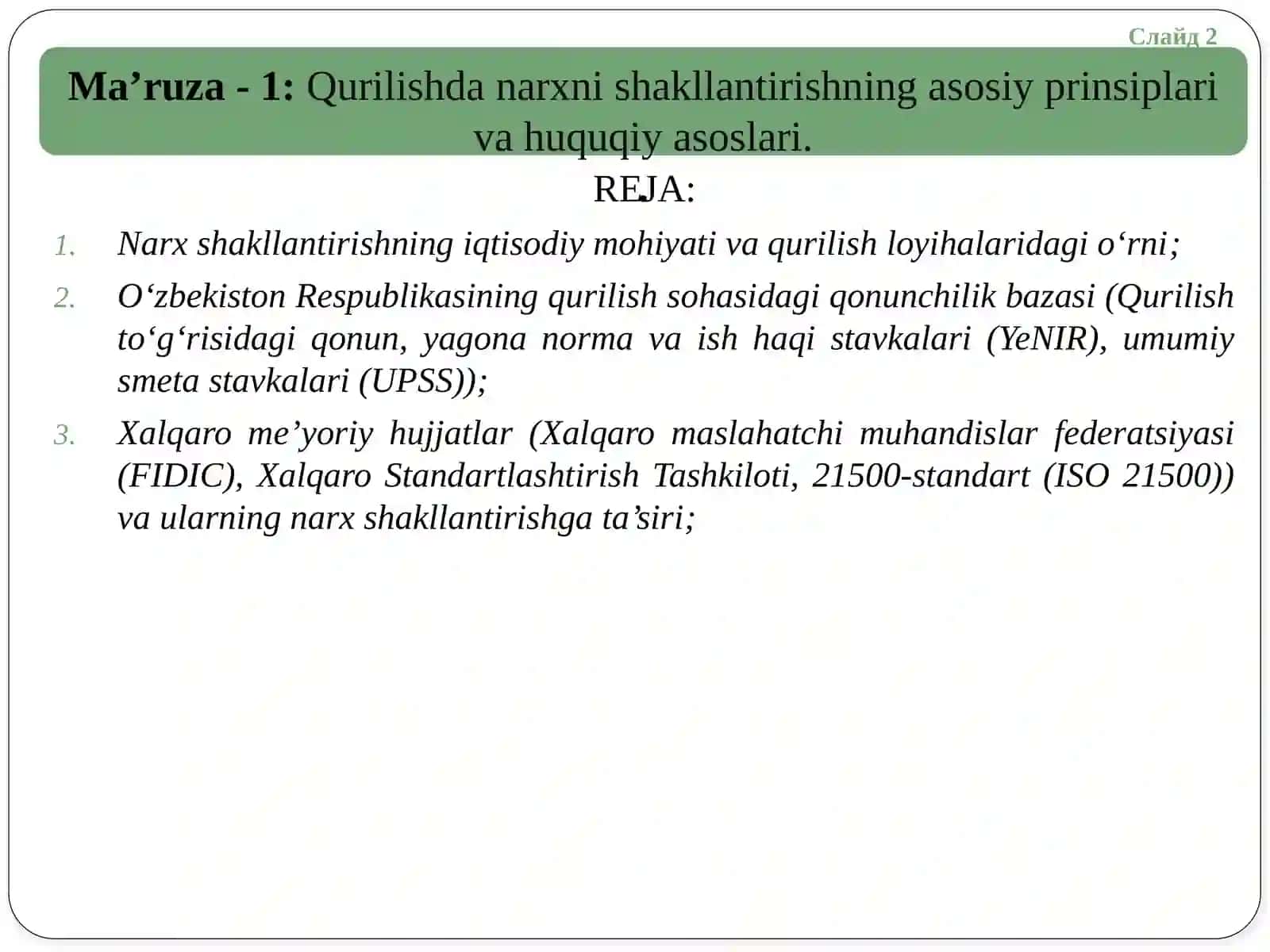 Narx shakllantirishning iqtisodiy mohiyati va qurilish loyihalari 2