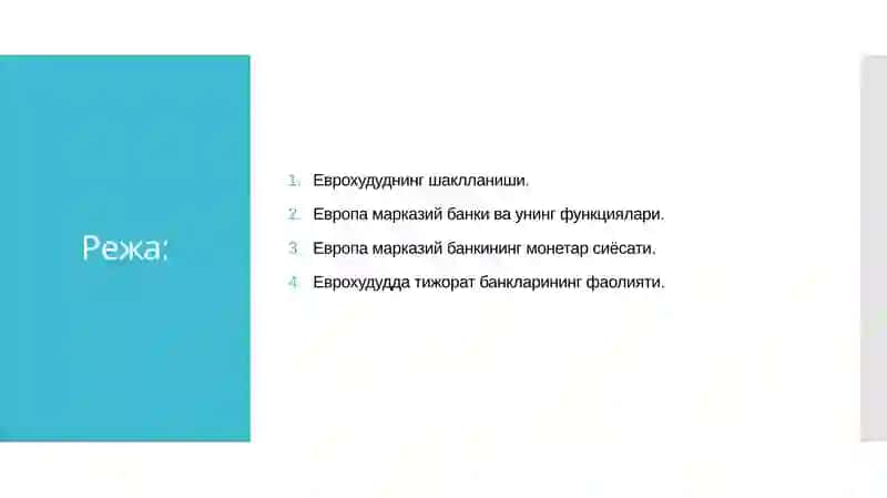 Европа иттифоқни ташкил этиш босқичлари 2