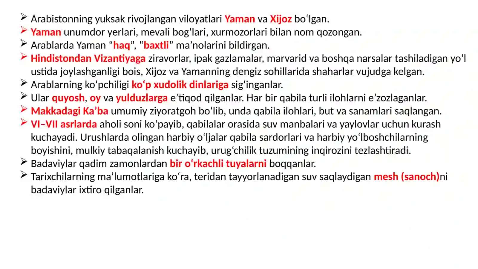 Yangi din beshigi 2