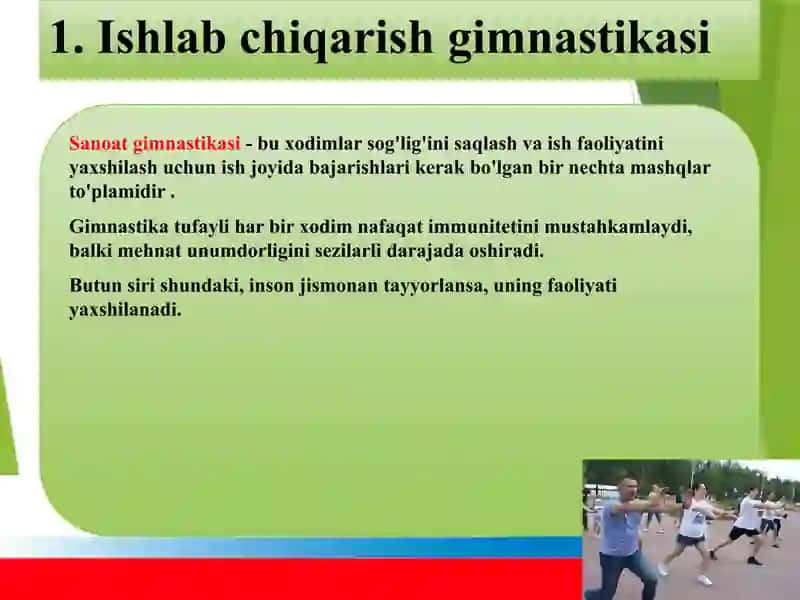 Ishlab chiqarish gimnastikasi 2