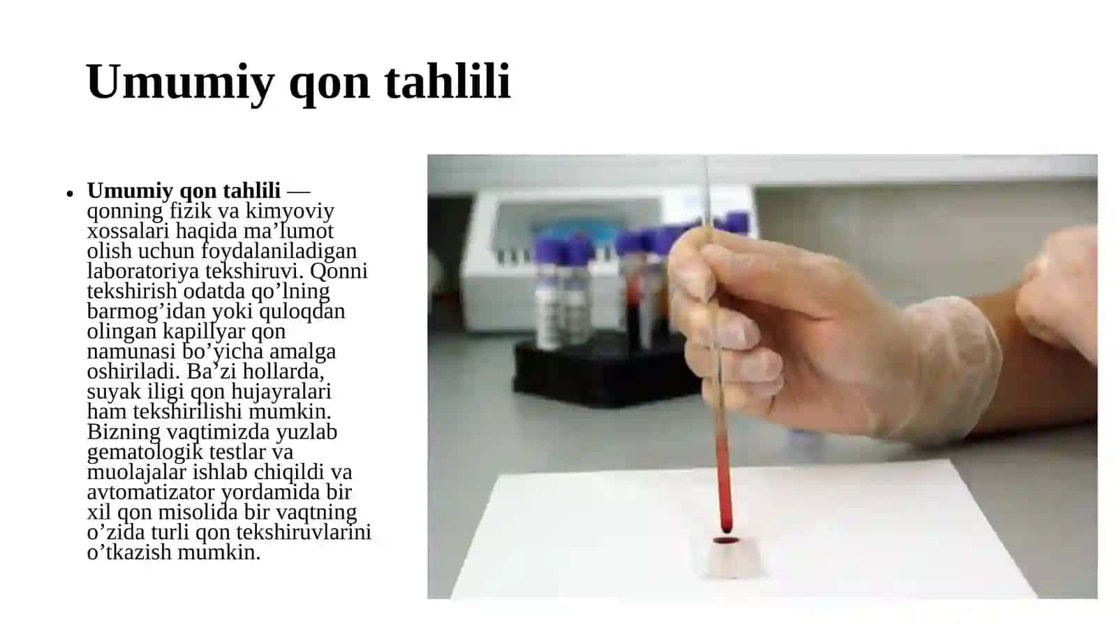 UMUMIY QON TAHLILINING INTERPRITATSIYASI 2
