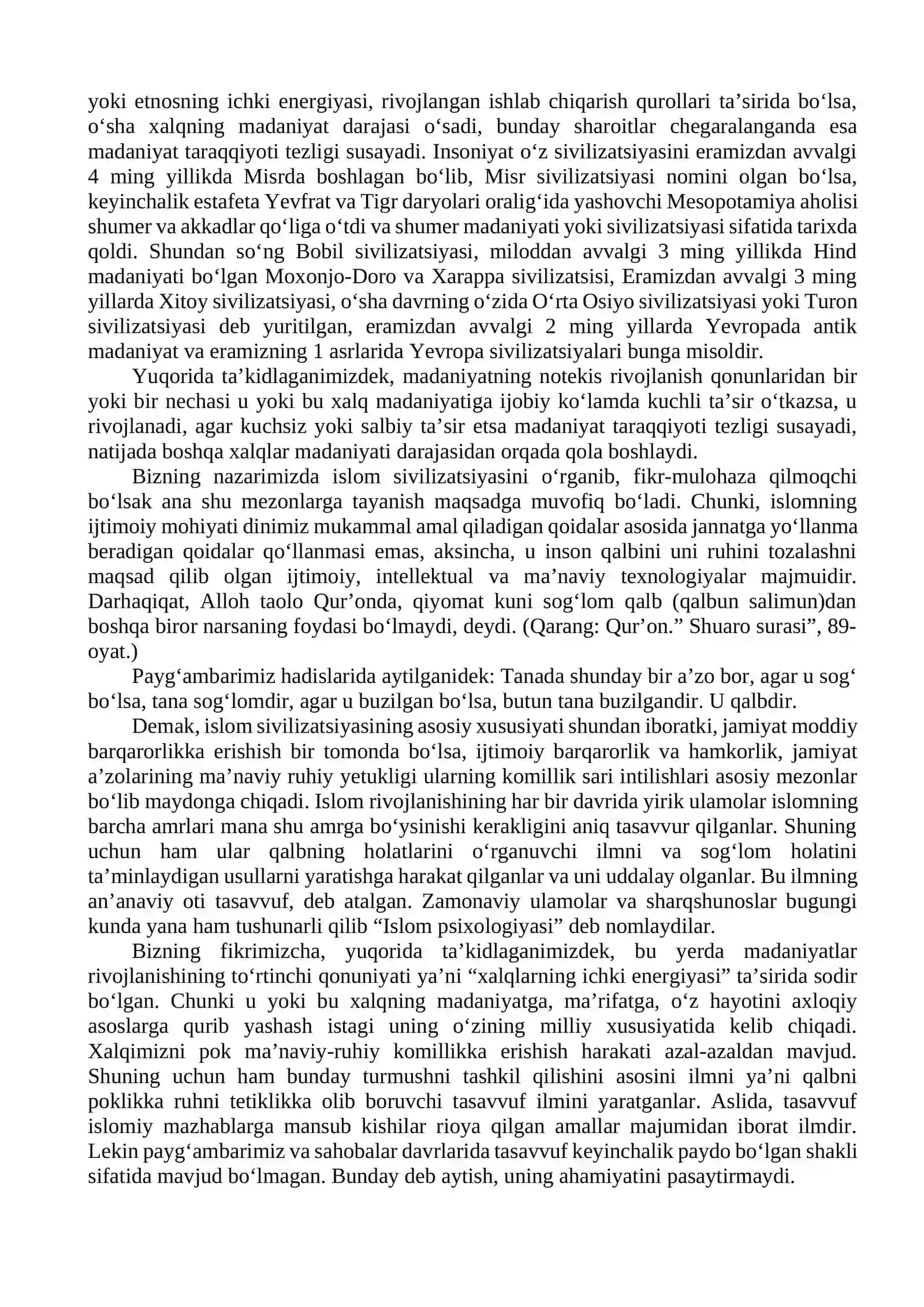 ISLOM QADRIYATLARI VA MA’RIFATINING HOZIRGI DAVRDAGI AHAMIYATI 2
