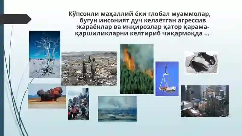 Давлатнинг Экологик Сиёсати 2