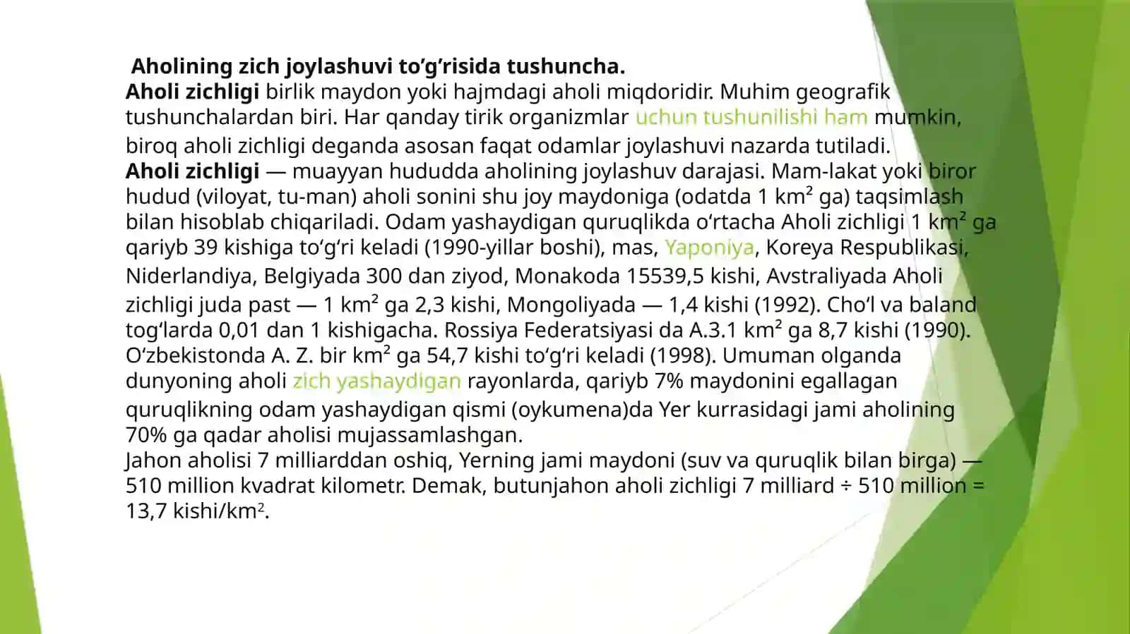 Aholining hududiy joylashuvi 2