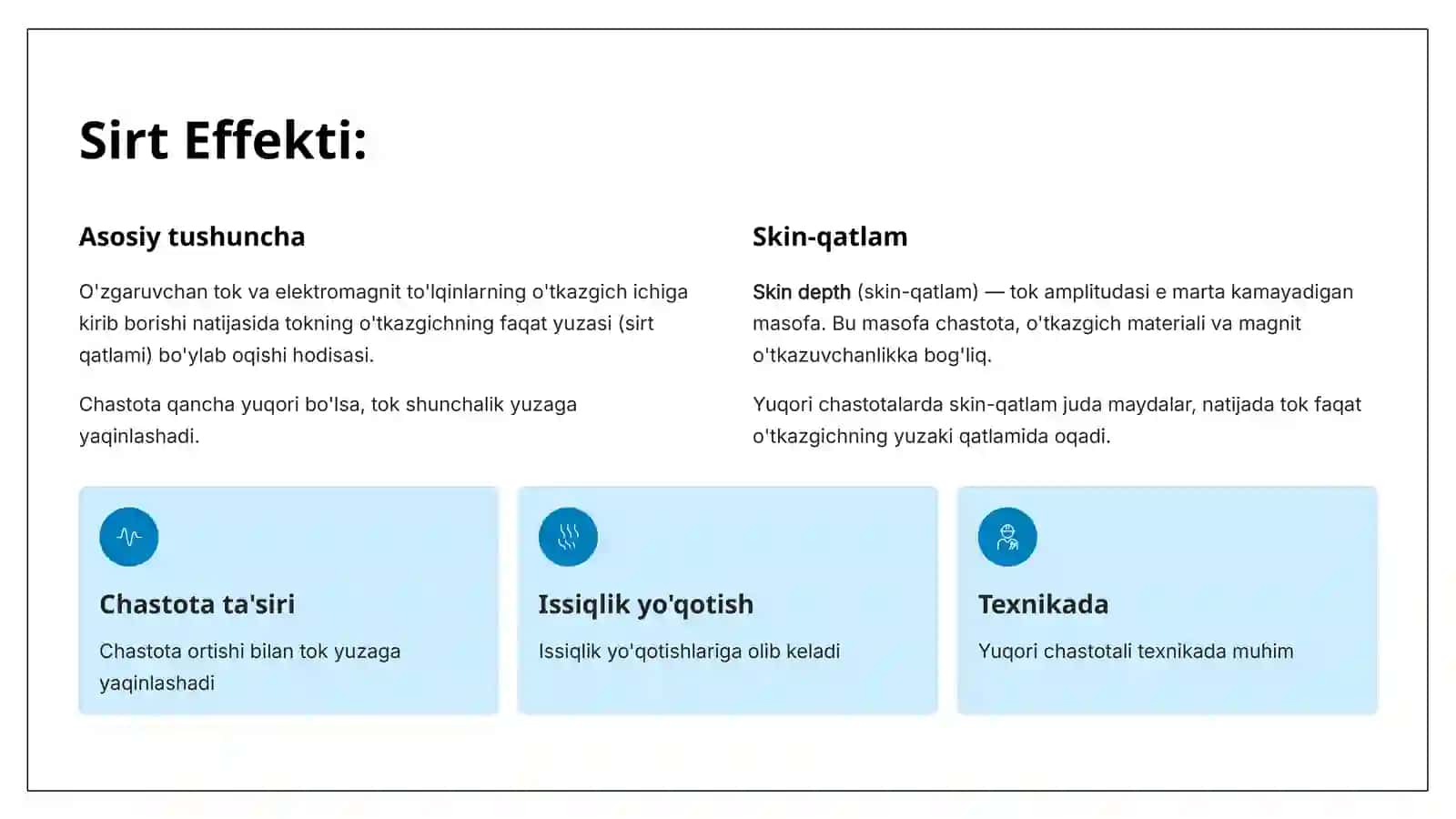 Sirt effekti, elementar magnit nurlatgich, Gyuygens elementlari. 2