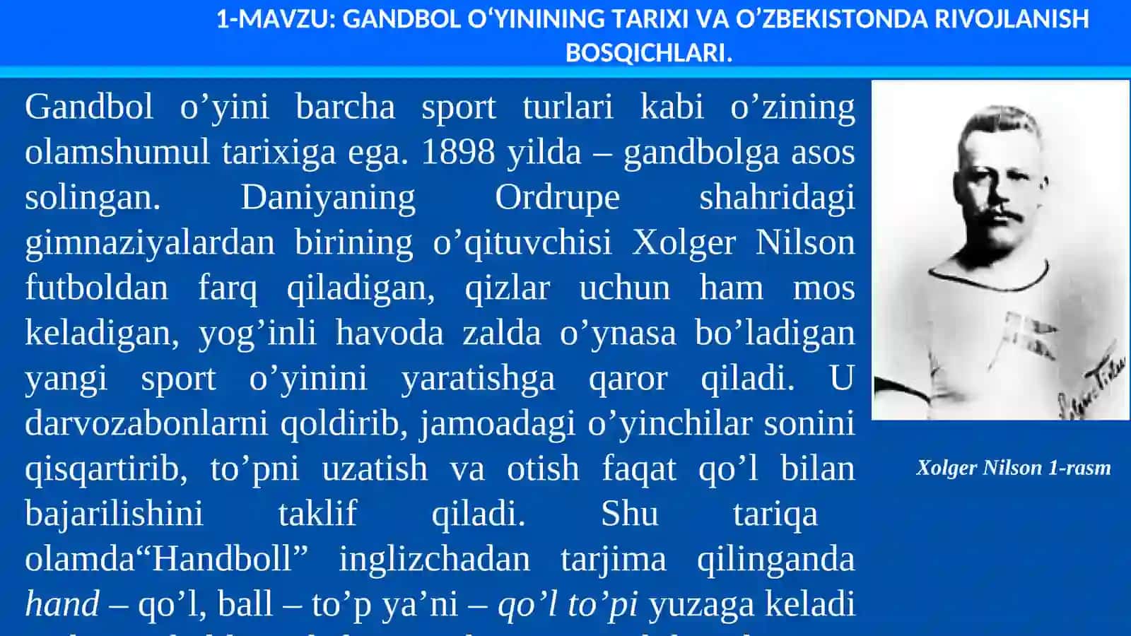 GANDBOL O‘YININING TARIXI VA O’ZBEKISTONDA RIVOJLANISH BOSQICHLARI 2