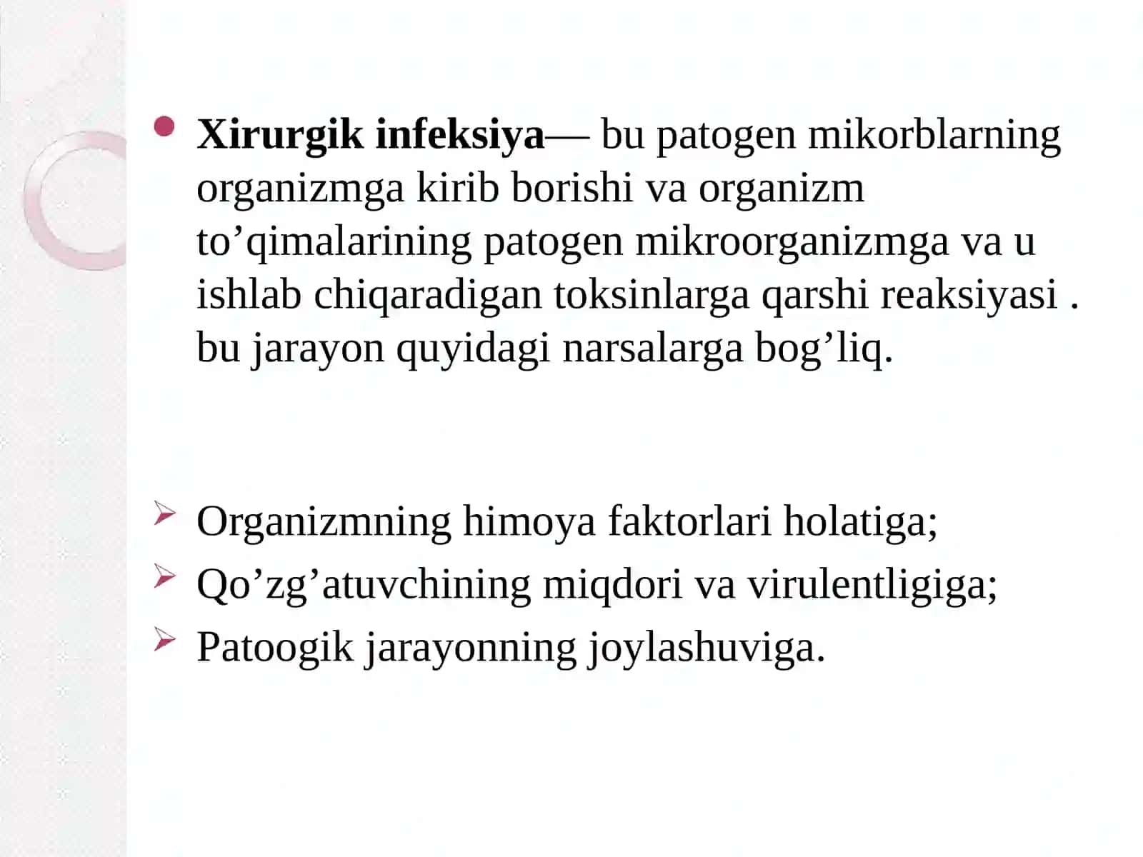 O'tkir anaerob xirurgik infeksiya 2