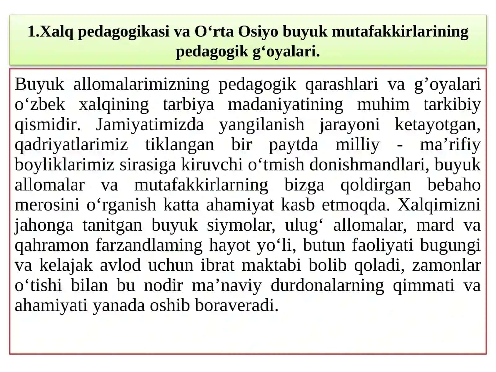 BUYUK ALLOMALARIMIZ  MEROSIDA ETNOPEDAGOGIK QARASHLAR. XALQ PEDAGOGIKASIDA USTOZ - SHOGIRD MUNOSABATLARI. XALQ PEDAGOGIKASIDA TABIATNI ASRASHNING MAZMUNI VA MOHIYATI. 2