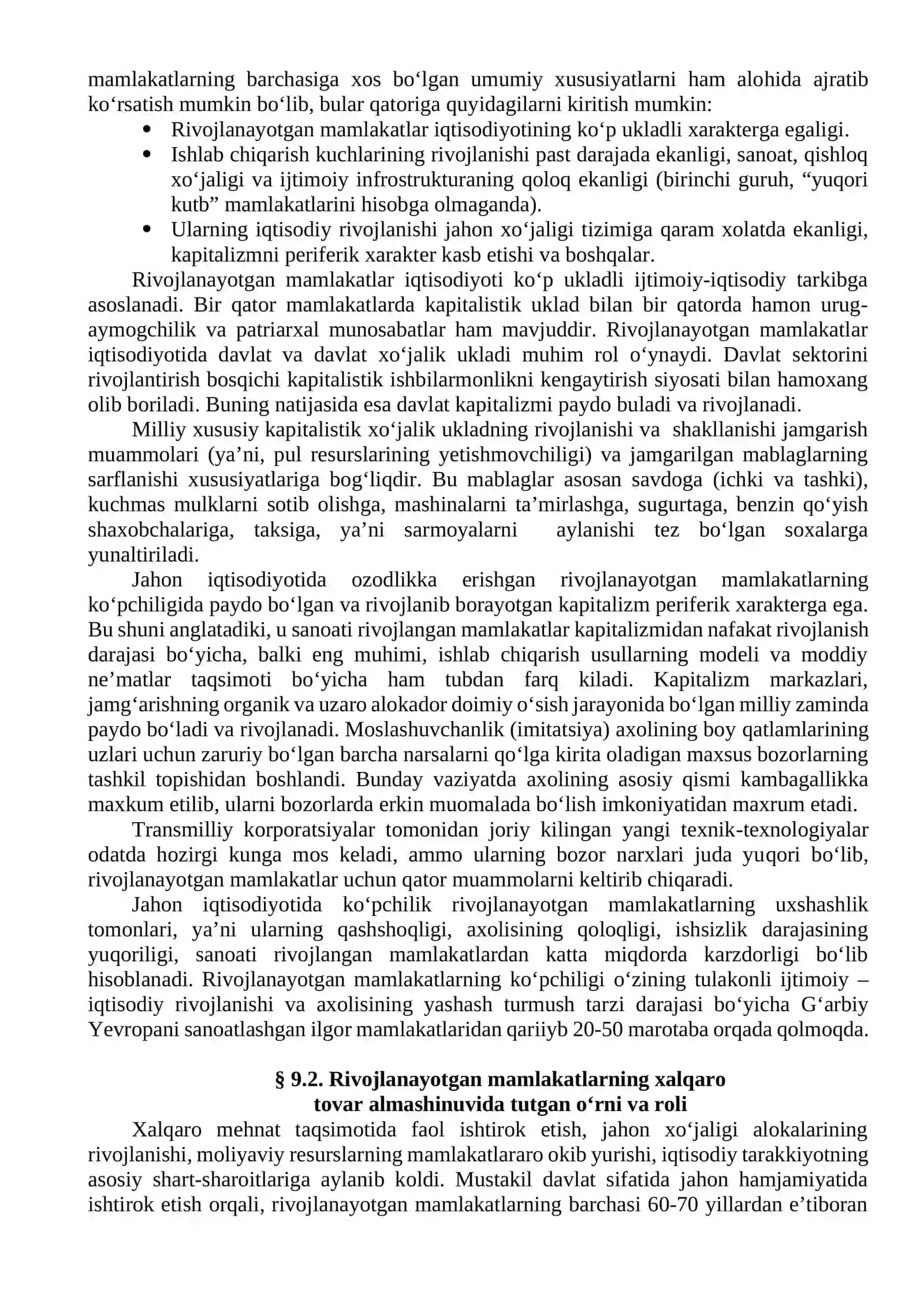 Rivojlanayotgan mamlakatlar – xalqaro iqtisodiy munosabatlar tizimida 2