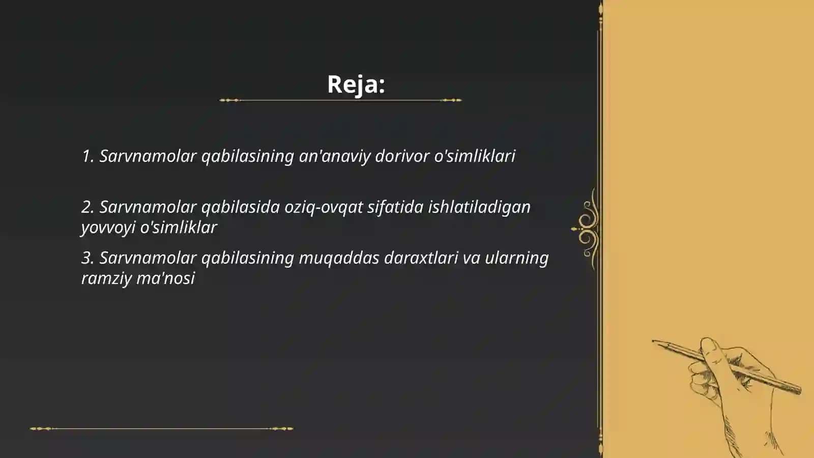Sarvnamolar qabilasi o'simliklari 2