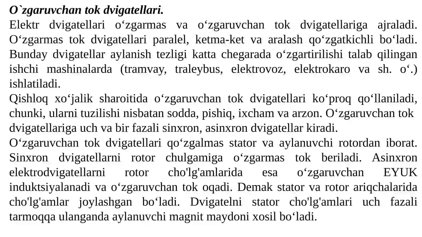 O`zgaruvchan tok dvigatellari 2