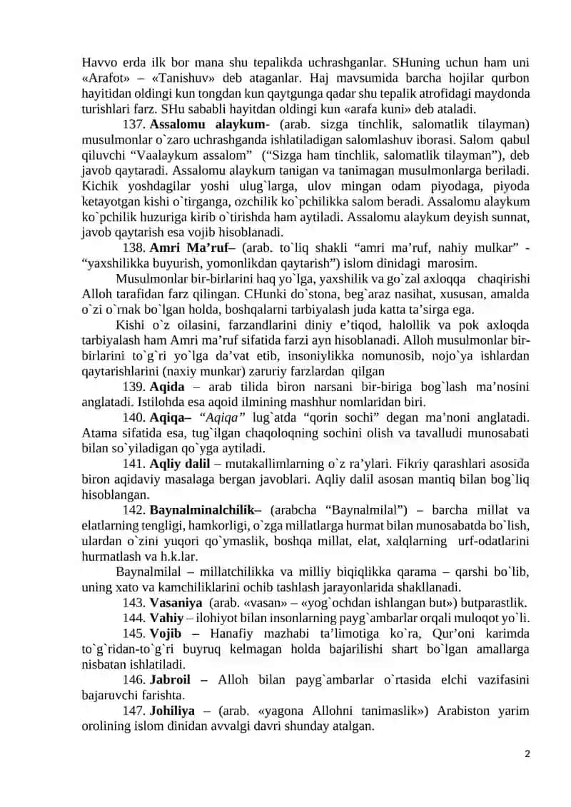 Mavzu bo'yicha terminlar 2
