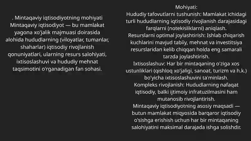 Davlatning mintaqaviy iqtisodiy siyosati va hududiy rivojlantirishi istiqbollari 2
