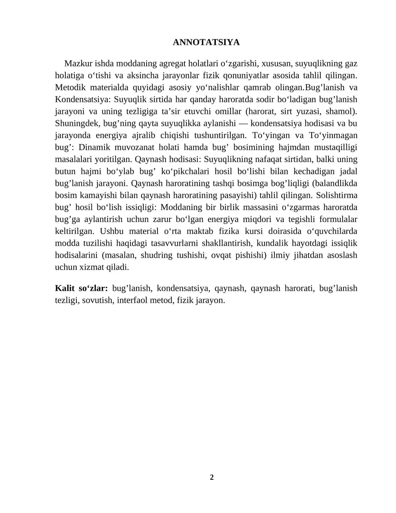 7- sinf fizika darsligida berilgan “Bug’lanish va kondensatsiya. Qaynash” 2
