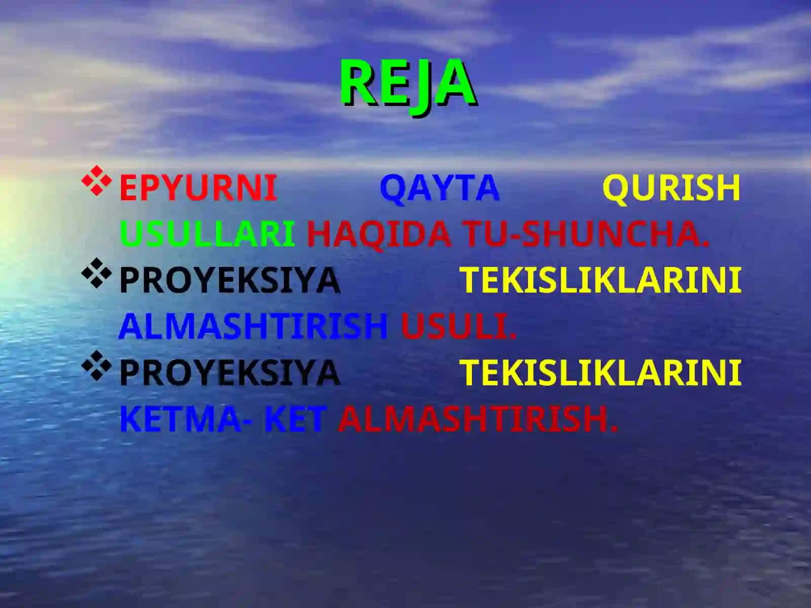 EPYURNI QAYTA QURISH USULLARI 2