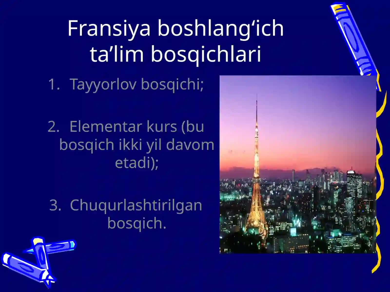 Fransiyada ta’lim tizimi 2