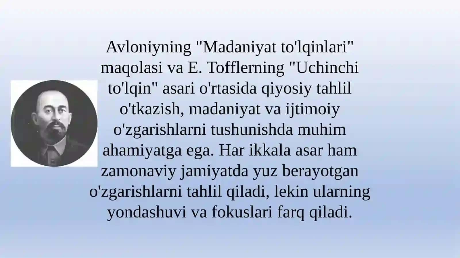 Avloniyning "Madaniyat to'lqinlari" maqolasi va E.Tofflerning "Uchinchi to'lqin" asarini qiyosiy tahlili 2