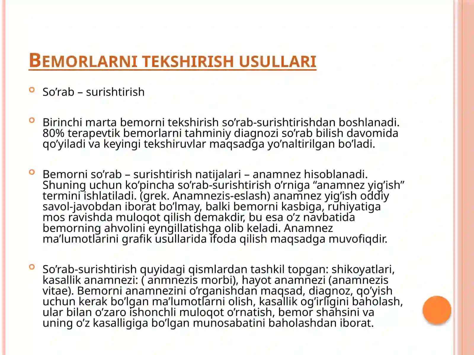 Xirurgik bemorlarni davolashda qo'llaniladigan fizioterapevtik davolash usullari 2