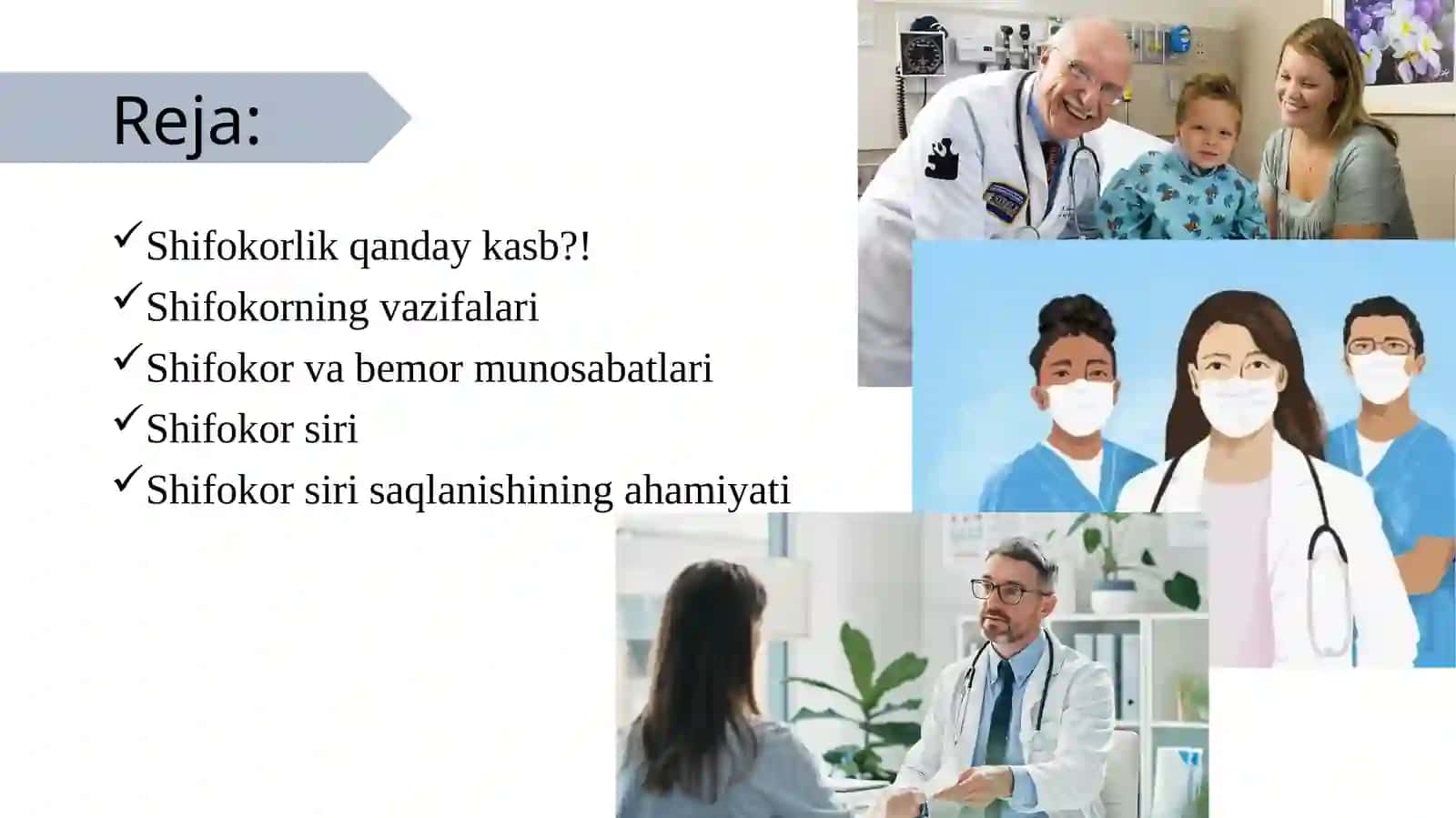 shifokor Siri 2