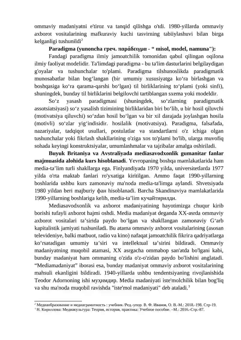 Mediasavodxonlik va axborot madaniyati 2