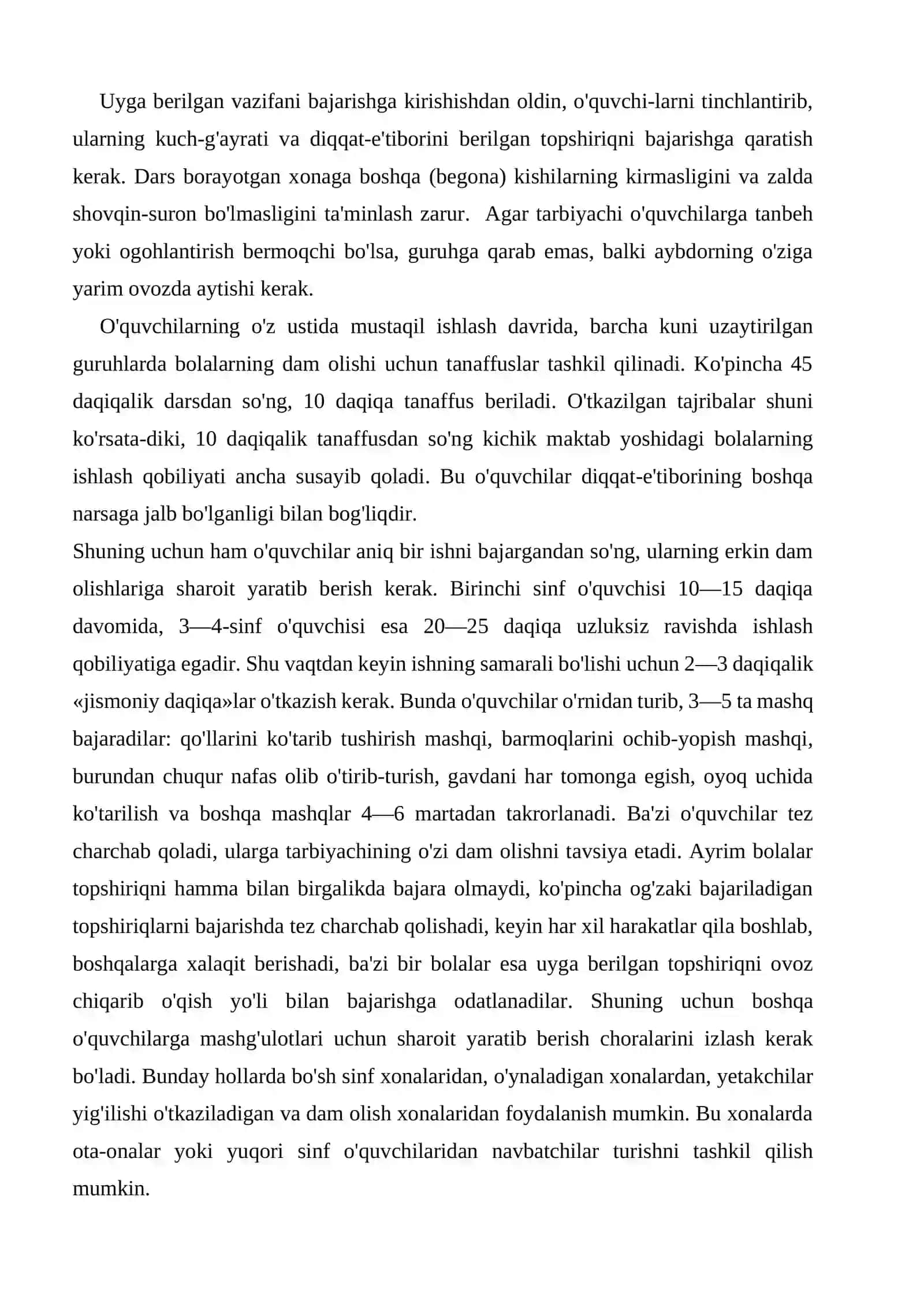 KUNI UZAYTIRILGAN SINF, GURUH VA MAKTAB-INTERNATLARDA BOSHLANG'ICH SINF O'QUVCHILARINING MUSTAQIL DARS TAYYORLASHI VA ULARGA PEDAGOGIK RAHBARLIK 2