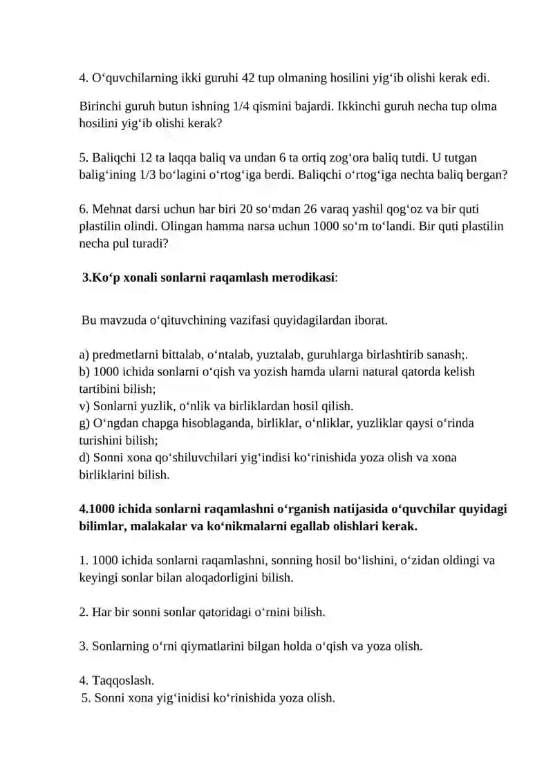 1000 ichida nimanfiy butun sonlarni nomerlashga o’rgatish metodikasi 2