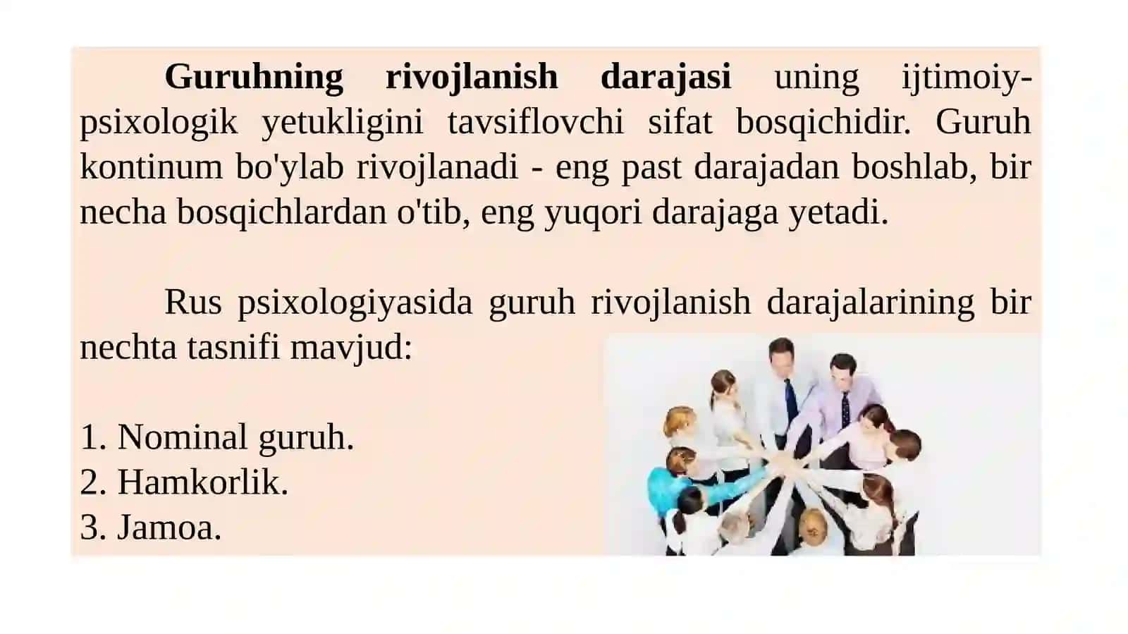 GURUH TUZISHNING DETERMINANTLARI 2