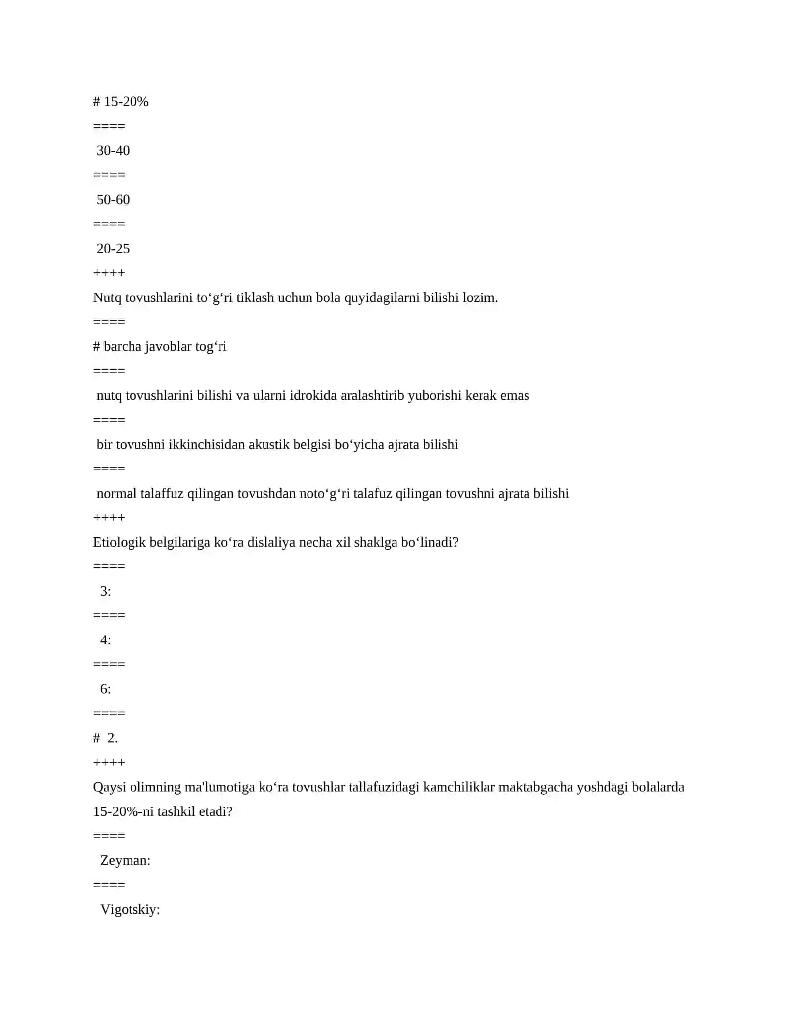 prognatiya 2