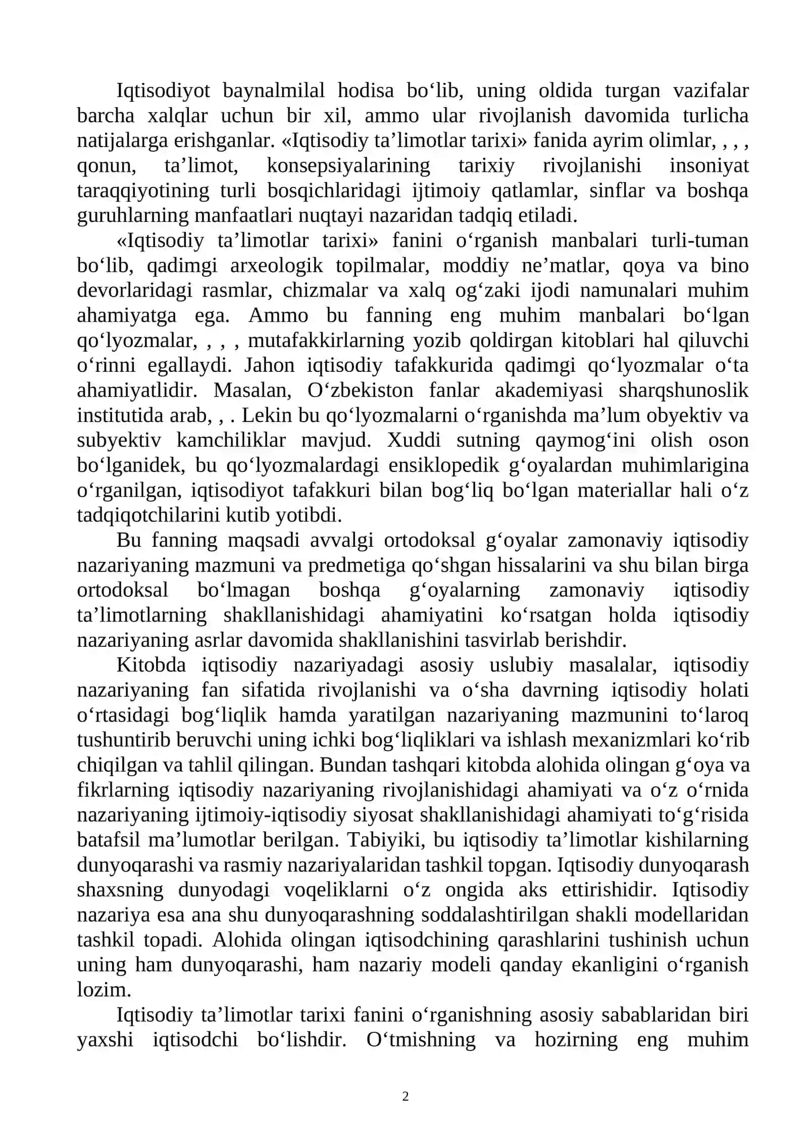 BOB. IQTISODIY TA’LIMOTLAR TARIXI FANINING PREDMETI VA O‘RGANISH USULI 2