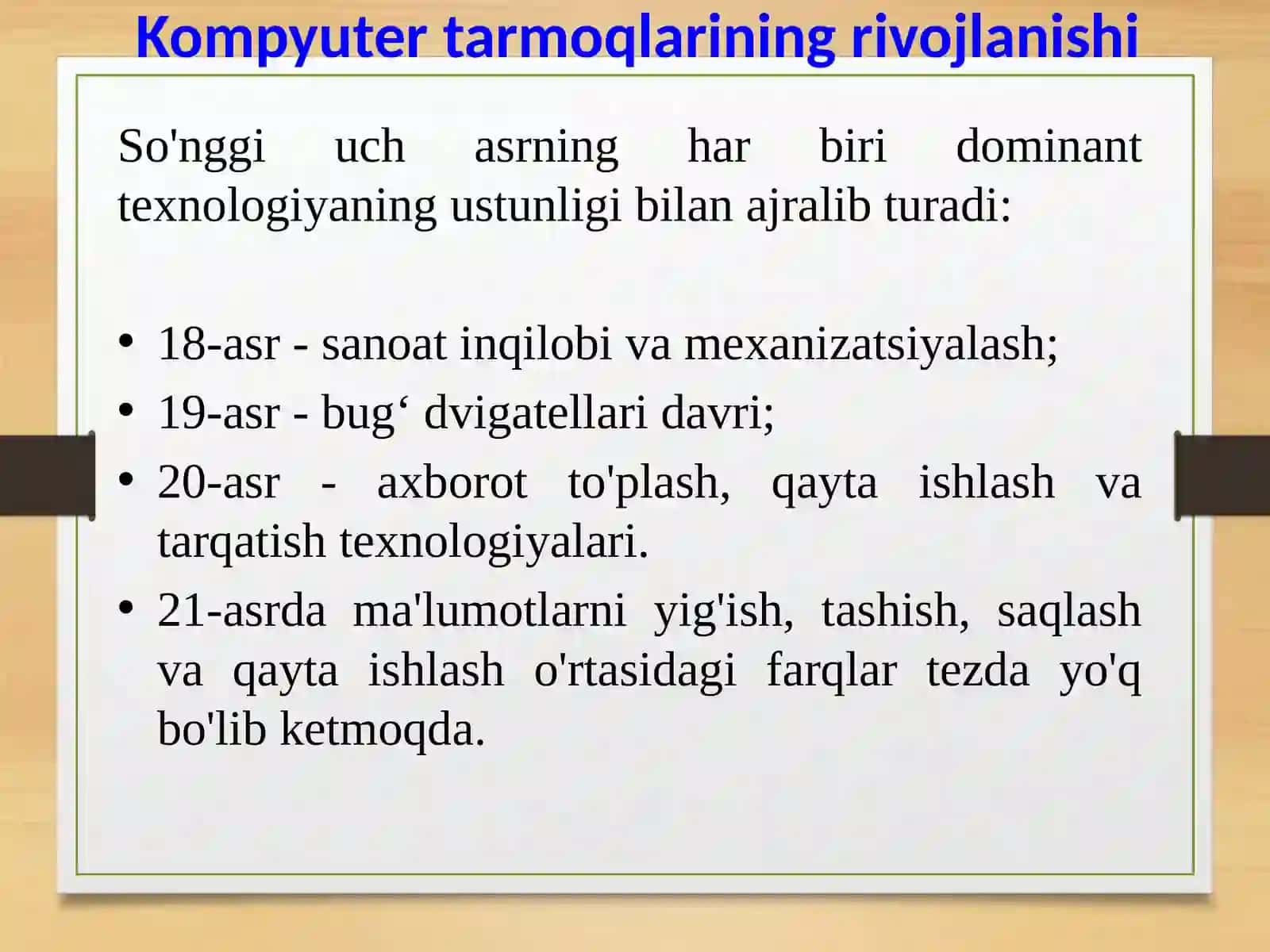 Kompyuter tarmoqlarining rivojlanishi 2
