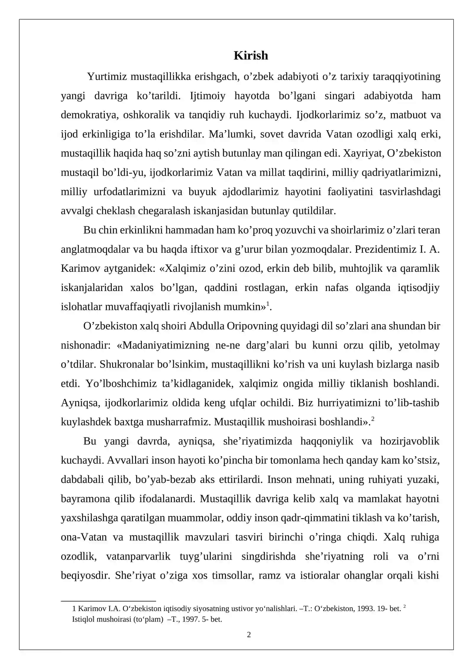 Hozirgi o’zbek she’riyatida ruhiy kechinma va badiiy ifoda 2