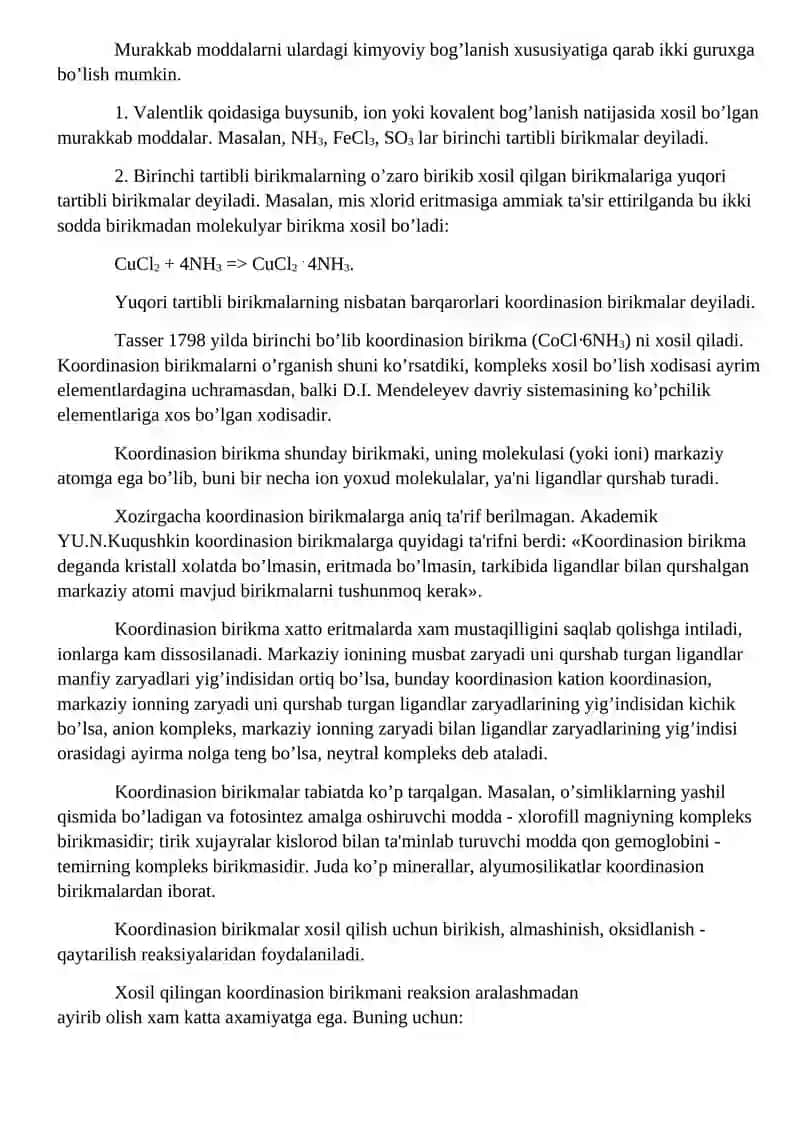 KOORDINATSION BIRIKMALARNING SINFLANISHI VA NOMEKLATURASI 2